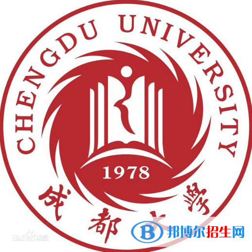 成都大學(xué)藝術(shù)類專業(yè)有哪些？（藝術(shù)類專業(yè)）