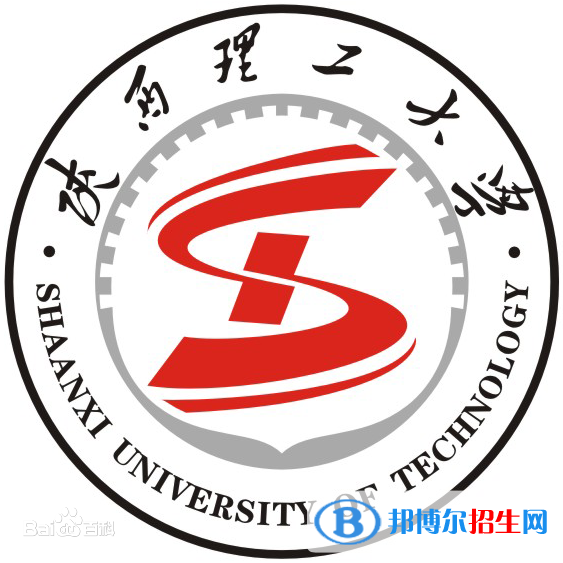 陜西理工大學(xué)藝術(shù)類專業(yè)有哪些？（藝術(shù)類專業(yè)）