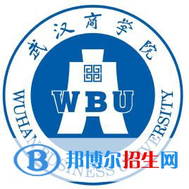 武漢商學(xué)院藝術(shù)類(lèi)專(zhuān)業(yè)有哪些？（藝術(shù)類(lèi)專(zhuān)業(yè)）