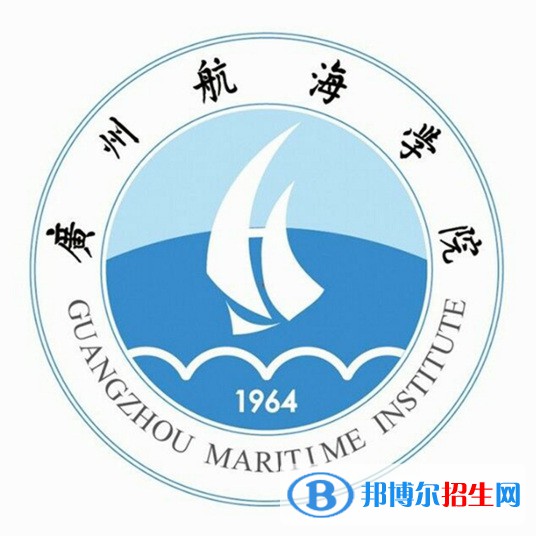 廣州航海學(xué)院藝術(shù)類專業(yè)有哪些？（藝術(shù)類專業(yè)）