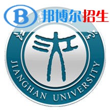 江漢大學(xué)藝術(shù)類專業(yè)有哪些？（藝術(shù)類專業(yè)）
