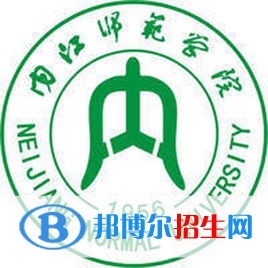 內(nèi)江師范學(xué)院藝術(shù)類專業(yè)有哪些？（藝術(shù)類專業(yè)）