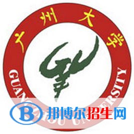 廣州大學藝術類專業(yè)有哪些？（藝術類專業(yè)）