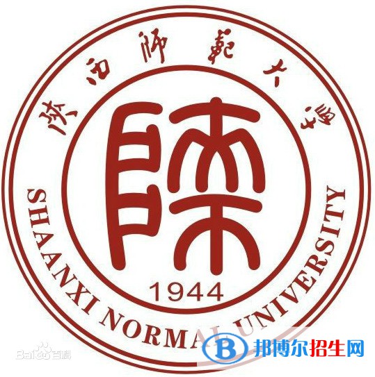 陜西師范大學(xué)藝術(shù)類專業(yè)有哪些？（藝術(shù)類專業(yè)）