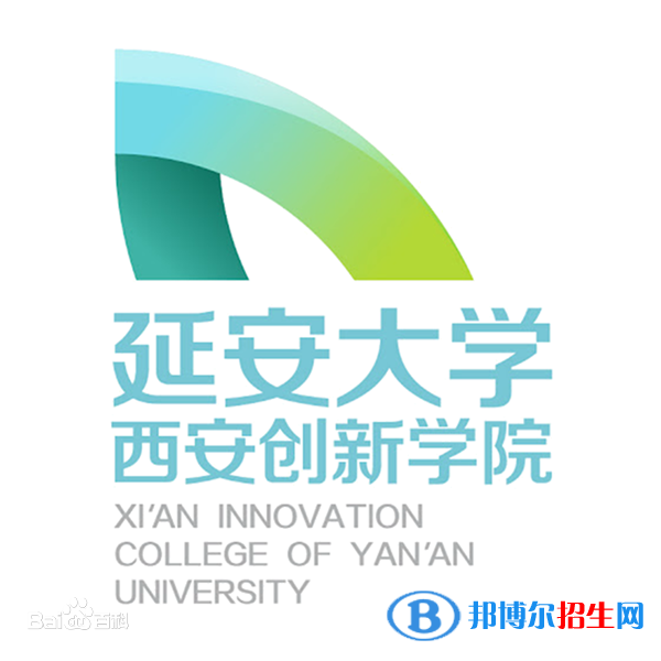 延安大學(xué)西安創(chuàng)新學(xué)院藝術(shù)類專業(yè)有哪些？（藝術(shù)類專業(yè)）