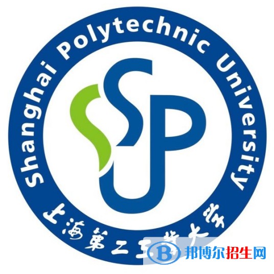 上海第二工業(yè)大學(xué)藝術(shù)類專業(yè)有哪些？（藝術(shù)類專業(yè)）