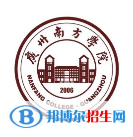 廣州南方學院藝術類專業(yè)有哪些？（藝術類專業(yè)）