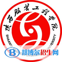 陜西服裝工程學(xué)院藝術(shù)類專業(yè)有哪些？（藝術(shù)類專業(yè)）