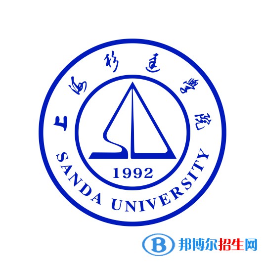 上海杉達學院藝術類專業(yè)有哪些？（藝術類專業(yè)）