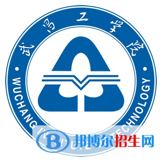 武昌工學(xué)院藝術(shù)類專業(yè)有哪些？（藝術(shù)類專業(yè)）