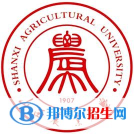 山西農(nóng)業(yè)大學(xué)藝術(shù)類專業(yè)有哪些？（藝術(shù)類專業(yè)）