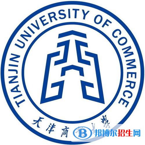 天津商業(yè)大學藝術類專業(yè)有哪些？（藝術類專業(yè)）
