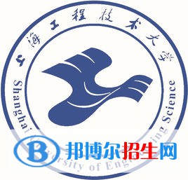上海工程技術(shù)大學(xué)藝術(shù)類專業(yè)有哪些？（藝術(shù)類專業(yè)）