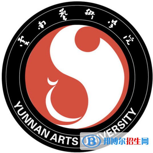 云南藝術(shù)學院藝術(shù)類專業(yè)有哪些？（藝術(shù)類專業(yè)）