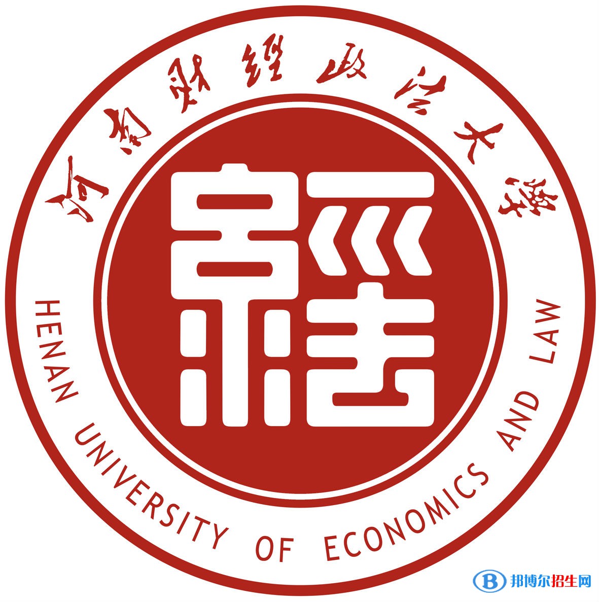 河南財經(jīng)政法大學(xué)藝術(shù)類專業(yè)有哪些？（藝術(shù)類專業(yè)）