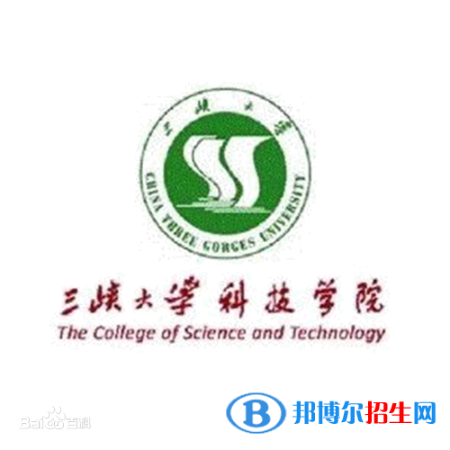 三峽大學(xué)科技學(xué)院藝術(shù)類專業(yè)有哪些？（藝術(shù)類專業(yè)）