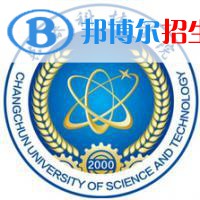 長(zhǎng)春科技學(xué)院藝術(shù)類專業(yè)有哪些？（藝術(shù)類專業(yè)）