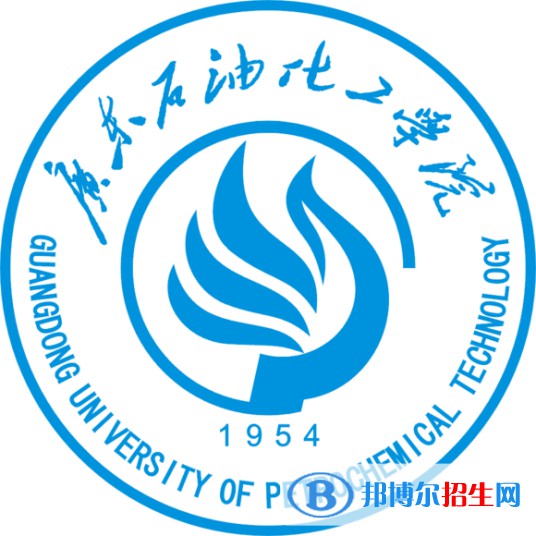 廣東石油化工學(xué)院藝術(shù)類專業(yè)有哪些？（藝術(shù)類專業(yè)）