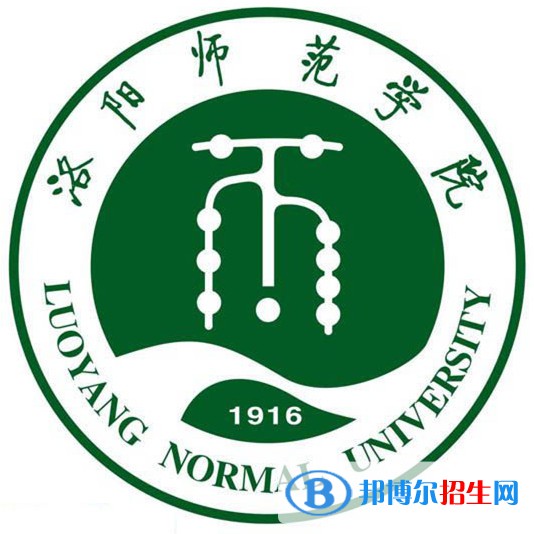 洛陽(yáng)師范學(xué)院藝術(shù)類(lèi)專(zhuān)業(yè)有哪些？（藝術(shù)類(lèi)專(zhuān)業(yè)）