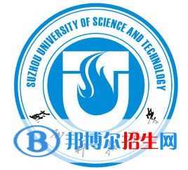 蘇州科技大學(xué)是211嗎？(附江蘇211大學(xué)名單)?