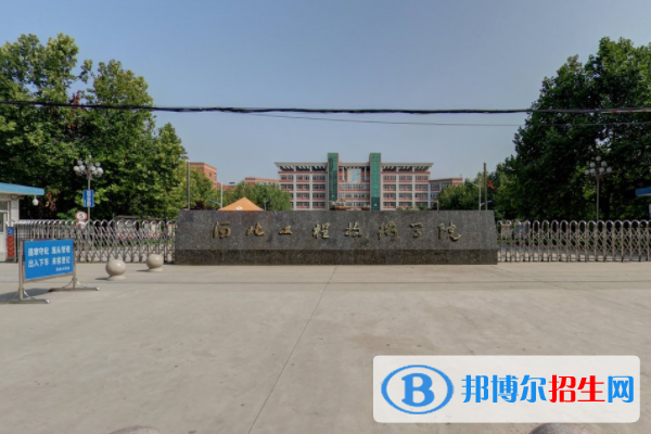 河北工程技術(shù)學(xué)院是211嗎？(附河北211大學(xué)名單)?