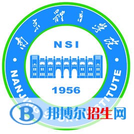 南京體育學(xué)院是211嗎？(附江蘇211大學(xué)名單)