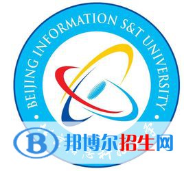 北京信息科技大學(xué)是211嗎？(附北京211大學(xué)名單)?