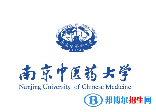 南京中醫(yī)藥大學(xué)是211嗎？(附江蘇211大學(xué)名單)