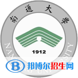 南通大學是211嗎？(附江蘇211大學名單)?