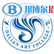大連藝術學院學校代碼是13599(學校代碼)