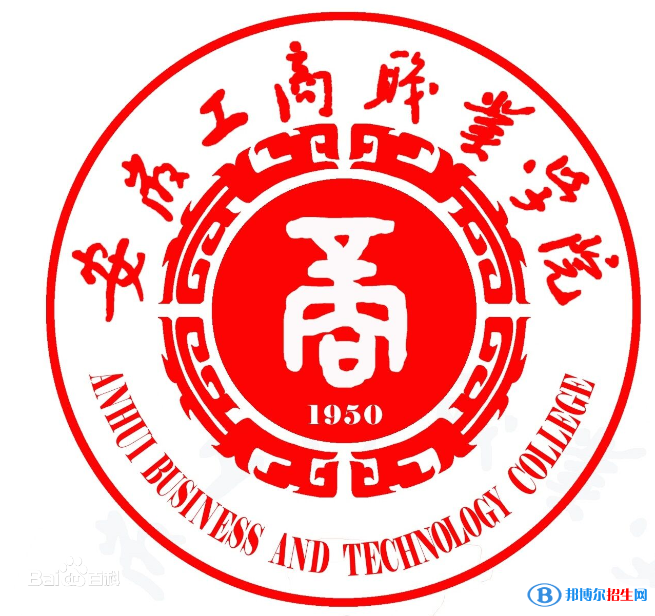 安徽工商職業(yè)學(xué)院藝術(shù)類專業(yè)有哪些？（藝術(shù)類專業(yè)）