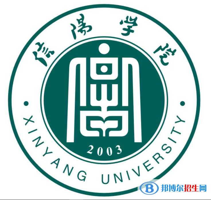 信陽學院藝術(shù)類專業(yè)有哪些？（藝術(shù)類專業(yè)）