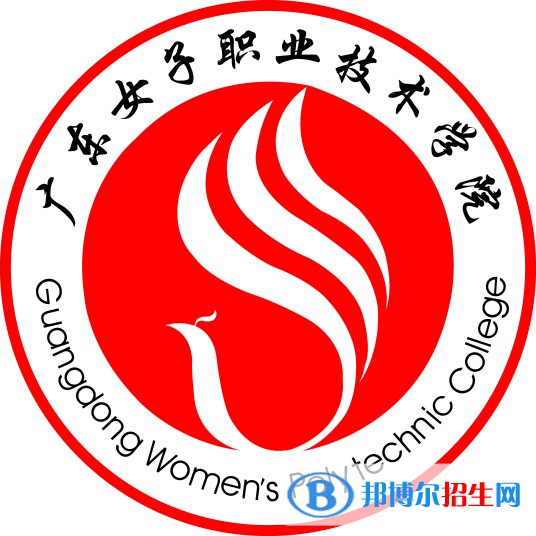廣東女子職業(yè)技術(shù)學(xué)院藝術(shù)類專業(yè)有哪些？（藝術(shù)類專業(yè)）