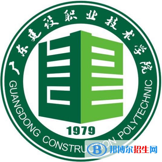 廣東建設(shè)職業(yè)技術(shù)學(xué)院藝術(shù)類專業(yè)有哪些？（藝術(shù)類專業(yè)）