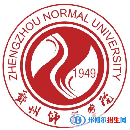 鄭州師范學(xué)院藝術(shù)類專業(yè)有哪些？（藝術(shù)類專業(yè)）