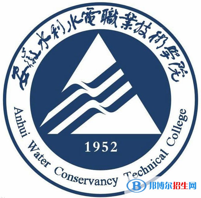 安徽水利水電職業(yè)技術(shù)學(xué)院藝術(shù)類專業(yè)有哪些？（藝術(shù)類專業(yè)）