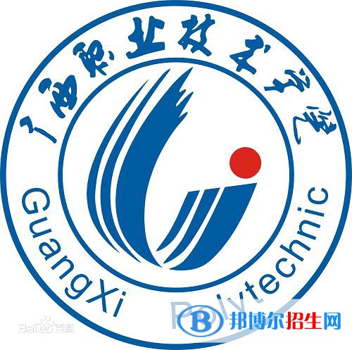 廣西職業(yè)技術(shù)學(xué)院藝術(shù)類專業(yè)有哪些？（藝術(shù)類專業(yè)）