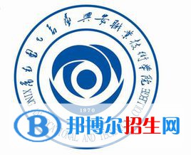 興安職業(yè)技術(shù)學(xué)院藝術(shù)類專業(yè)有哪些？（藝術(shù)類專業(yè)）