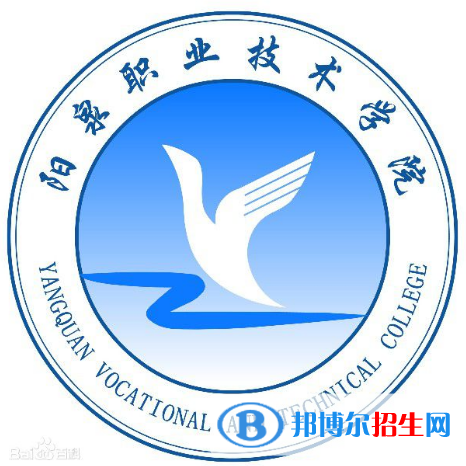 陽泉職業(yè)技術(shù)學院藝術(shù)類專業(yè)有哪些？（藝術(shù)類專業(yè)）