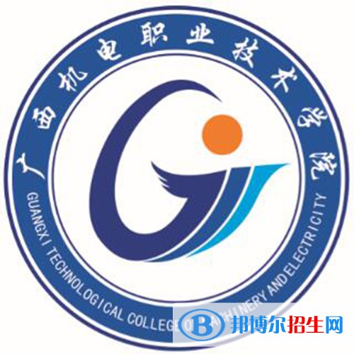 廣西機(jī)電職業(yè)技術(shù)學(xué)院藝術(shù)類專業(yè)有哪些？（藝術(shù)類專業(yè)）