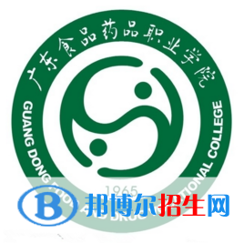 廣東食品藥品職業(yè)學院藝術類專業(yè)有哪些？（藝術類專業(yè)）