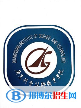 廣東科學(xué)技術(shù)職業(yè)學(xué)院藝術(shù)類專業(yè)有哪些？（藝術(shù)類專業(yè)）