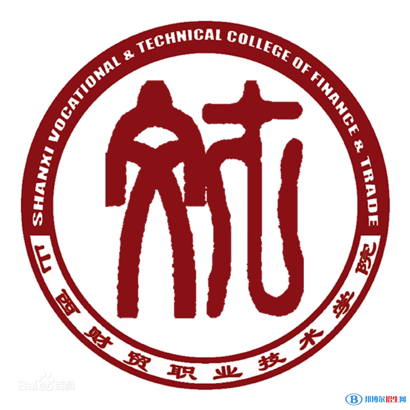 山西財(cái)貿(mào)職業(yè)技術(shù)學(xué)院藝術(shù)類專業(yè)有哪些？（藝術(shù)類專業(yè)）