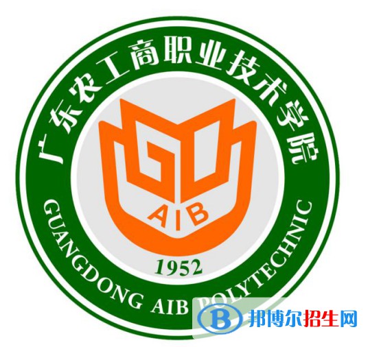 廣東農(nóng)工商職業(yè)技術(shù)學(xué)院藝術(shù)類專業(yè)有哪些？（藝術(shù)類專業(yè)）