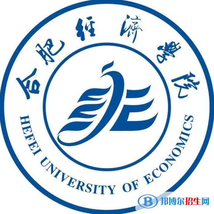 合肥經(jīng)濟(jì)學(xué)院藝術(shù)類專業(yè)有哪些？（藝術(shù)類專業(yè)）