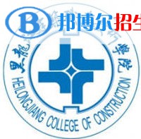 黑龍江建筑職業(yè)技術(shù)學院藝術(shù)類專業(yè)有哪些？（藝術(shù)類專業(yè)）