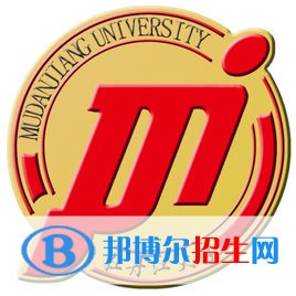 牡丹江大學(xué)藝術(shù)類專業(yè)有哪些？（藝術(shù)類專業(yè)）