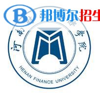 河南財(cái)政金融學(xué)院藝術(shù)類專業(yè)有哪些？