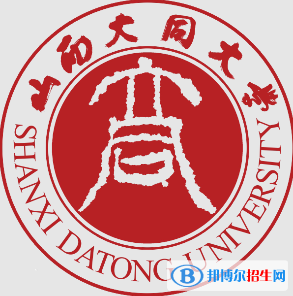 山西大同大學藝術類專業(yè)有哪些？