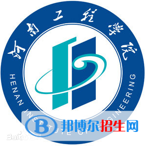 河南工程學(xué)院藝術(shù)類專業(yè)有哪些？